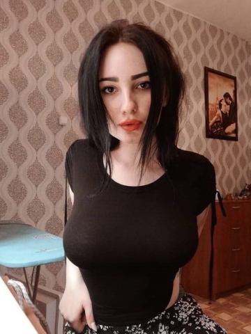 Катюша